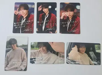 SHOW-WA 시오타 마사키 SJMC 카드 도쿄 정크션