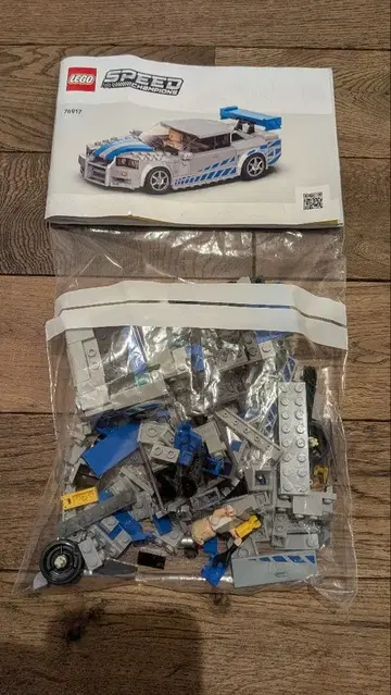 레고 스피드 챔피언 닛산 스카이라인 GT-R (R34) 76917