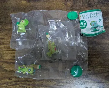 포켓몬스터 팔레트 컬러 컬렉션 Green