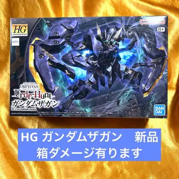 HG 건담 자간 [ 기동전사 건담 철혈의 오펀스 우르즈헌트 ]