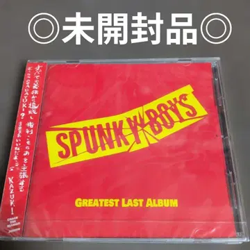 SPUNKY BOYS 스팬키 보이즈 GREATEST LAST ALBUM