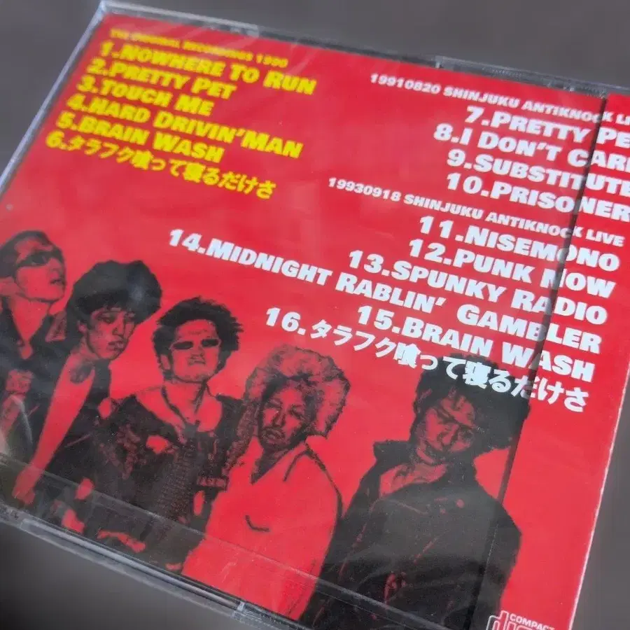 2번째 상품 이미지