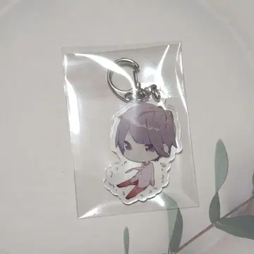 메모4 사토미군 아크링 키링