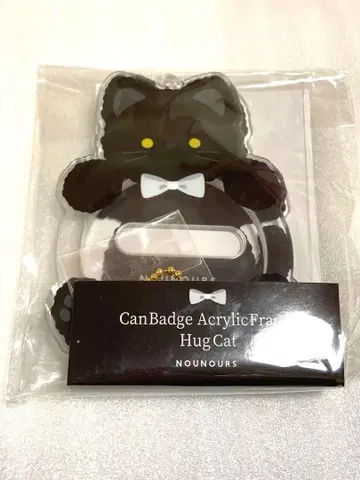 후쿠야 fanfancy+ 캔뱃지 아크릴 프레임 다코캣 모노톤