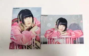 DIALOGUE+ 우치야마 유리나 브로마이드 2장 세트