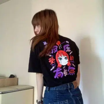 아이묭 불쾌한 걸 T셔츠 XL