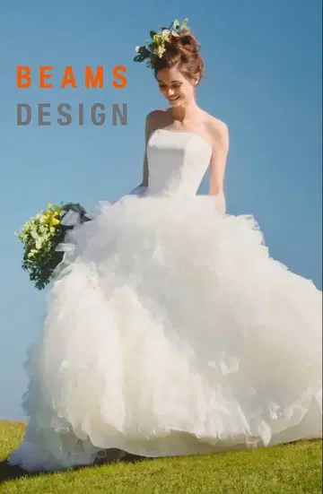 빔즈 웨딩 드레스