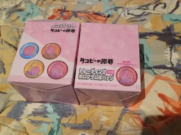 타코피의 원죄 트레이딩 홀로그램 캔뱃지 컴플리트 2BOX