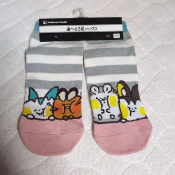 카나헤이 포켓몬 센터 숏 삭스 파치리스 데덴네 토게데마루 에몽가