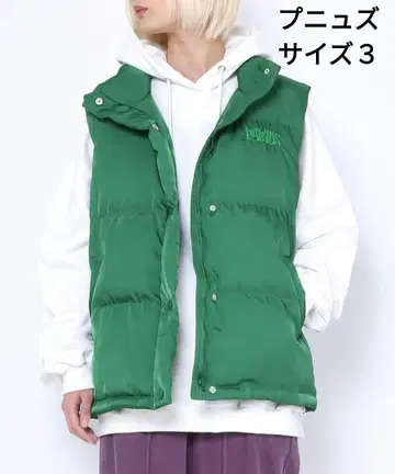 PUNYUS 그린 충전솜 베스트