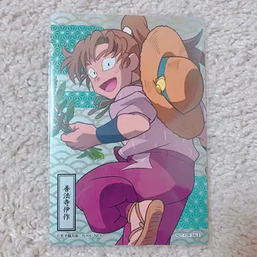 닌타마 란타로 돈키호테 콜라보 선법사 이작 혜택 카드 엽서