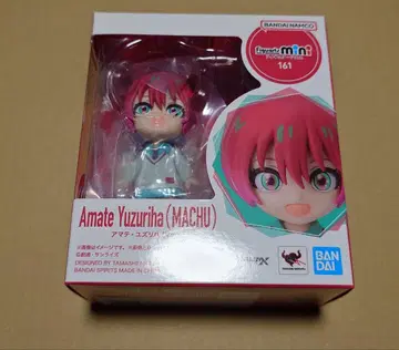 미개봉 Figuarts mini 피규아트 미니 마추 아마테 유즈리하