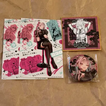 극락가 네이 극근점 팝업 묶음 판매