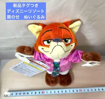 닉 주토피아 디즈니 리조트 어깨 위 봉제 인형