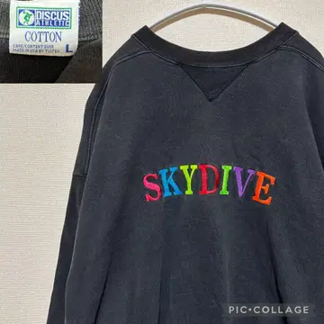 USA제 DISCUS ATHLETIC/디스커스 자수 로고 블랙 페이드 L