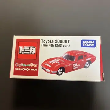 토미카 KMS 오리지널 도요타 2000GT