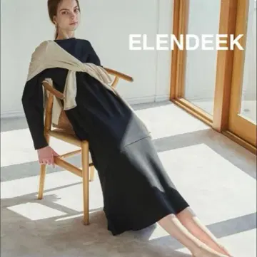 [컨디션 최상] 엘렌딕 롱 원피스 머메이드 플레어 블랙 M