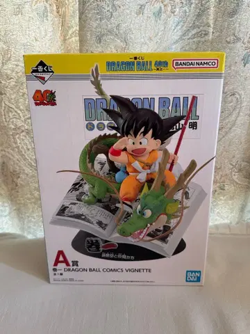 제일복권 DRAGON BALL 40th ~그 첫번째~ A상
