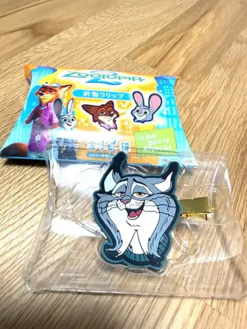 주토피아 캐릭터 클립 1개