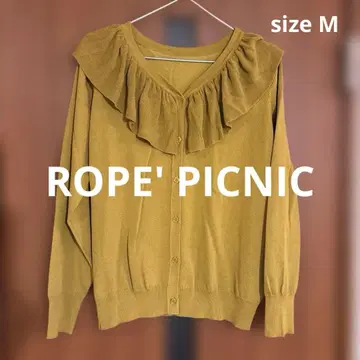 ROPE' PICNIC 프릴 니트 머스타드색 긴팔