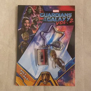 가디언즈 오브 갤럭시 그루트 키링