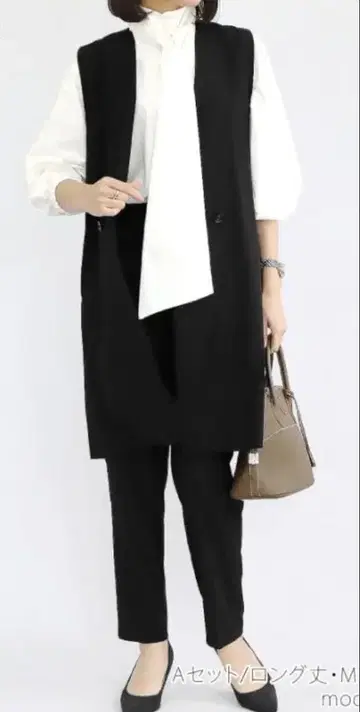 블랙 팬츠 셋업 L 새상품