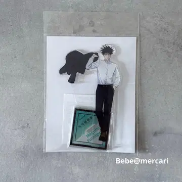 후시구로 메구미 아크릴 스탠드 애니메이션 주술회전전