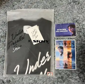 영화 [ Under Parallel Skies ] 티셔츠