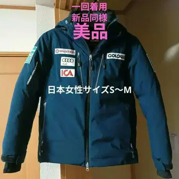 골드윈 여성용 다운 자켓