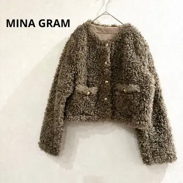 [ MINA GRAM ] 아우터 따뜻한 소재 볼륨 아우터 브라운 계열