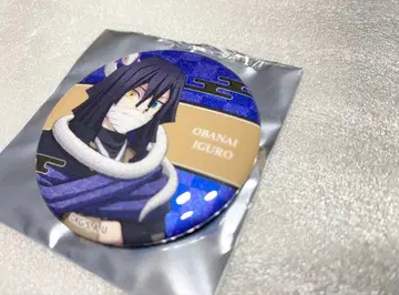 귀멸의 칼날 귀멸의 연회 in 요코하마 글리터 캔뱃지 이구로 오바나이