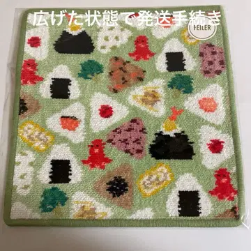 페일러 오무스비 코로린 손수건 페일 그린 x 그린