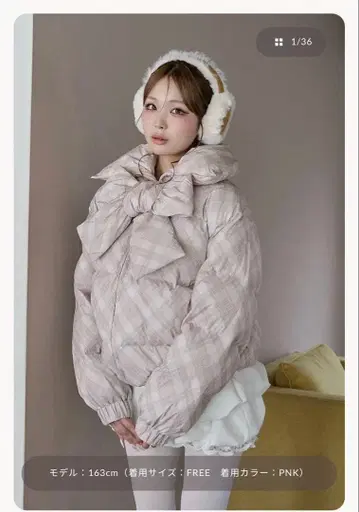 체크 무늬 리본 다운 코트 다운 자켓 다리치