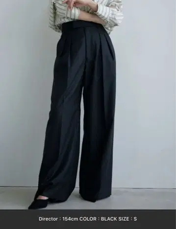 nuans 블랙 울 블렌드 투 턱 스트레이트 팬츠