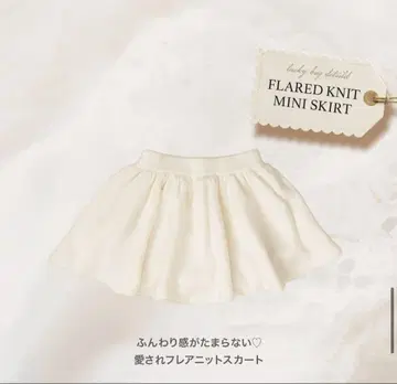 Darich 플레어 니트 미니 스커트