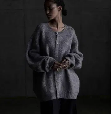 callne 모헤어 혼방 샤기 니트 가디건 M