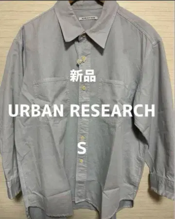 [새상품] URBAN RESEARCH 긴팔 셔츠