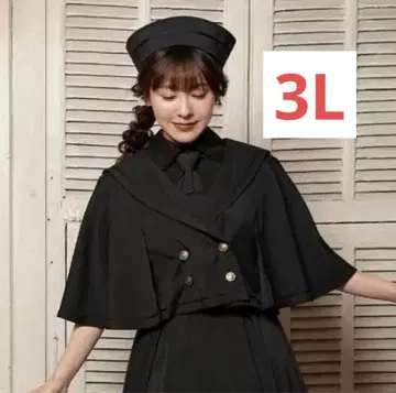 쿠루미 케이프 세일러 빅 사이즈