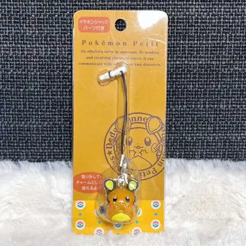 포켓몬 데덴네 피규어 스트랩 Pokemon petit