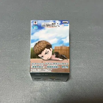 진격의 거인 장 피규어 치비큥 캐릭터 격투술 훈련