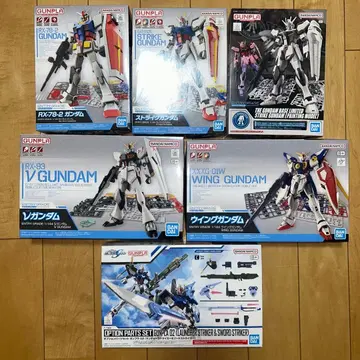 ENTRY GRADE 5종 옵션 부품 세트