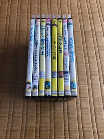 디즈니 DVD 8편 미녀와 야수 몬스터즈 잉크 겨울왕국