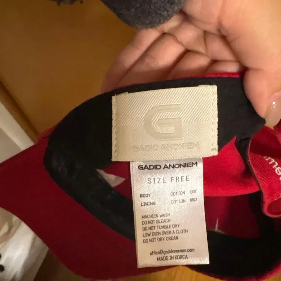 4번째 상품 이미지