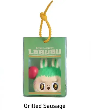 러브부 와키마트 푸니푸니 스퀴즈 수납 가방 포함 참