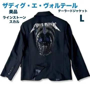 새상품급 쟈딕 앤 볼테르 스컬 큐빅 자켓 L 블랙