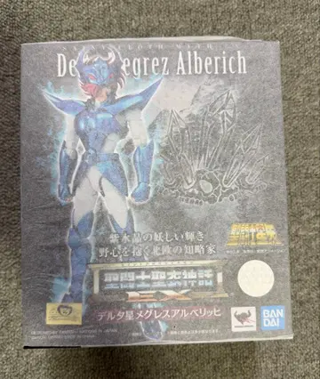 성투사 성의신화 EX 델타별 메구레스 알베리히