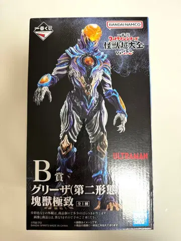 제일복권 울트라맨 그리자 (제2형태) 피규어 괴수극치