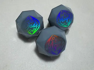 트위스테 브레이징 주얼 아즐 제이드 플로이드 옥타비넬