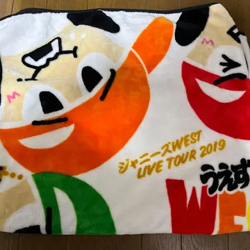 WEST. 쟈니즈WEST WESTV! 따뜻한 담요