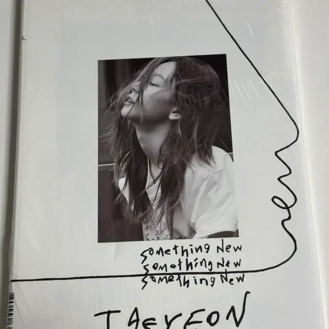 태연 썸띵뉴 앨범 미개봉